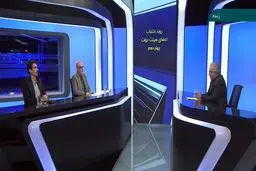 حمله به ظریف و پزشکیان روی آنتن زنده؛کمیته های شما صلاحیت ندارند