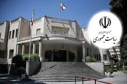 واکنش تند معاونت حقوقی رئیس جمهور به گزارش «چالش در اتاق دولت»