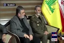 فرمانده کل ارتش در دفتر حزب الله در تهران