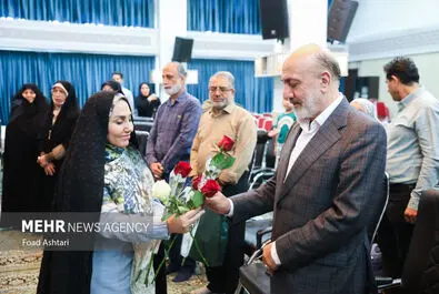 جشن ماه مهر