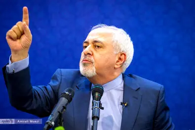 نشست بین المللی فلسطین - ظریف