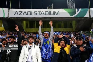 شهرآورد 103