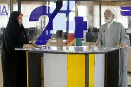 برای فهم رخدادهای صدسال گذشته باید تحولات قم و حوزه علمیه ارزیابی شود