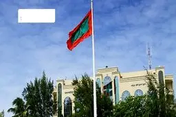 جزئیات تصمیم مالدیو برای ازسرگیری روابط با ایران