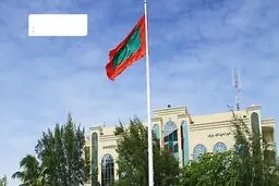 جزئیات تصمیم مالدیو برای ازسرگیری روابط با ایران
