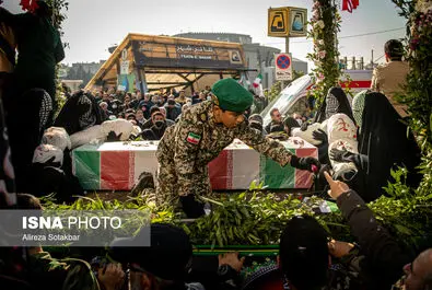 شهید گمنام
