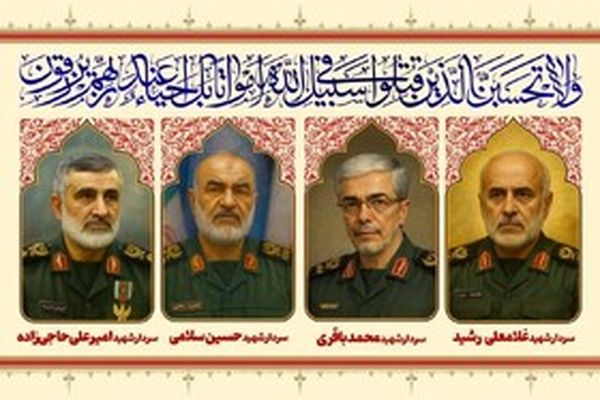 شنبه در تهران؛ روایت شکوه و اشک در بدرقه شهدای نخبه و نظامی