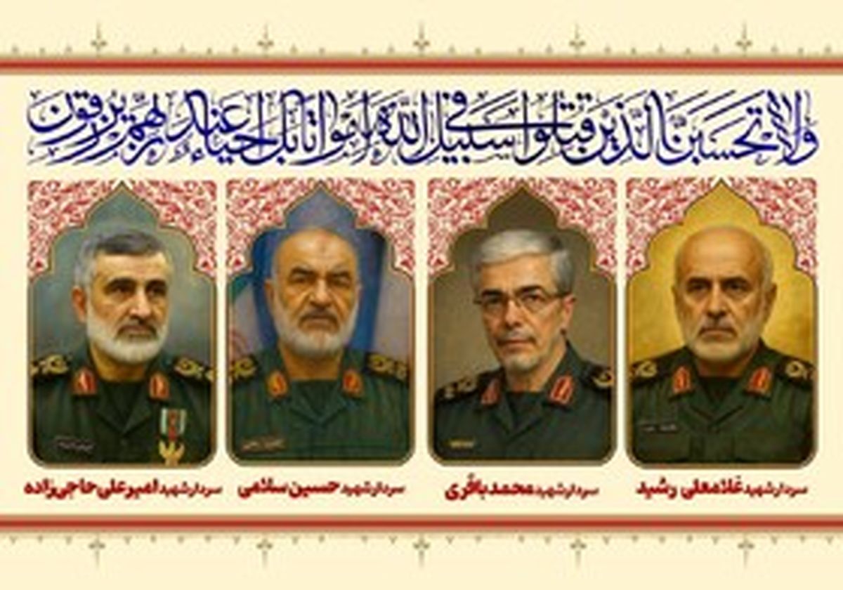 شنبه در تهران؛ روایت شکوه و اشک در بدرقه شهدای نخبه و نظامی
