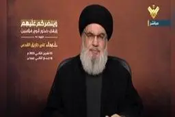 ابعاد پنج‌گانه سخنان سید مقاومت درباره تحولات غزه