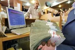 بمب خبری؛ وام فوری ۲۰۰ میلیونی بدون ضامن | شرایط دریافت وام