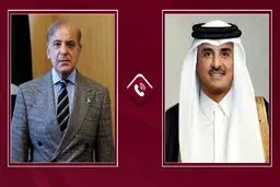تماس فوری امیر قطر و نخست‌وزیر پاکستان درباره ایران
