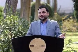 حاشیه‌سازی جدید آقای وزیر
