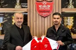 رسمی: سرباز فجر در خط آتش پرسپولیس!