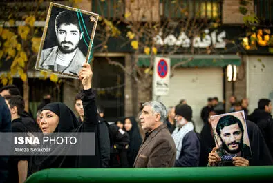 شهید گمنام