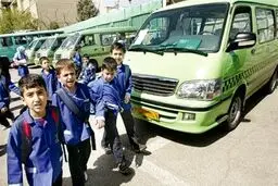 بمب خبری: یارانه نقدی سرویس مدارس قطعی شد | خانوارها بخوانند