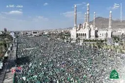 تصاویر تجمع میلیونی به مناسبت میلاد پیغمبر(ص)