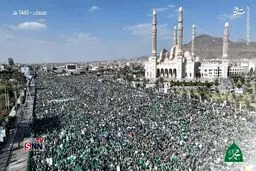 تصاویر تجمع میلیونی به مناسبت میلاد پیغمبر(ص)