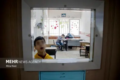 معلم