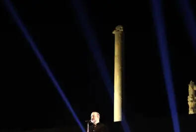 کنسرت قربانی
