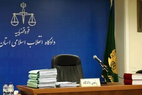 حکم جلب ۷ محکوم پرونده چای دبش صادر شد