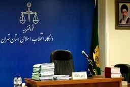 اموال و حساب‌های بانکی مهناز افشار، مزدک میرزایی، نیکی کریمی، سینا سرلک، مسعود شجاعی و مسترتیستر توقیف شد