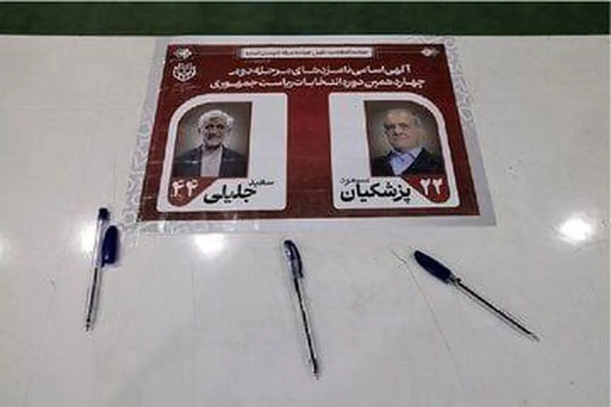 هاشمی‌طبا: اگر جلیلی رئیس‌جمهور می‌شد، خاک کشور به توبره کشیده می‌شد