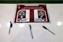 هاشمی‌طبا: اگر جلیلی رئیس‌جمهور می‌شد، خاک کشور به توبره کشیده می‌شد