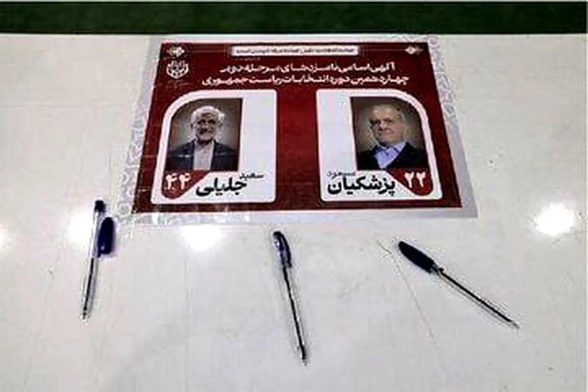 هاشمی‌طبا: اگر جلیلی رئیس‌جمهور می‌شد، خاک کشور به توبره کشیده می‌شد