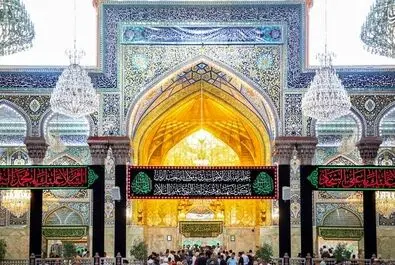 کربلا