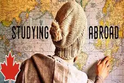 مهاجرت از طریق تحصیل به کانادا با موسسه مهاجرتی یوکن