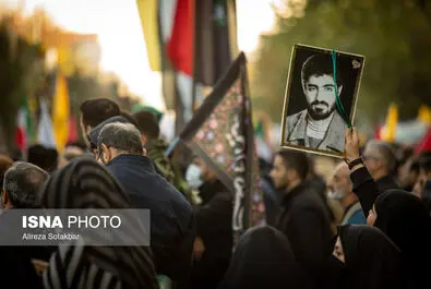 شهید گمنام