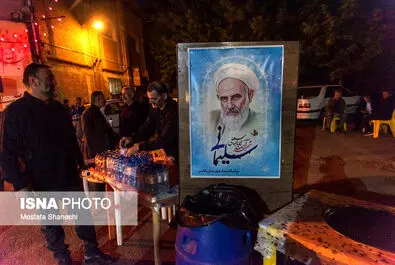 آیت الله سلیمانی