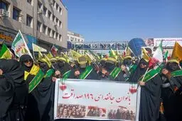 تصاویر دختران جان فدای ایران