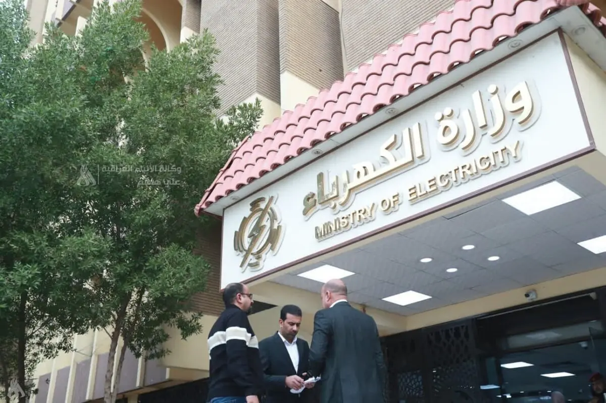 صادرات گاز ایران به عراق متوقف شد