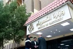 صادرات گاز ایران به عراق متوقف شد