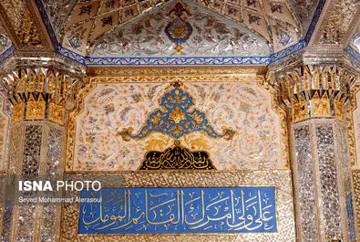 حرم رضوی