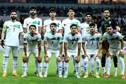طلسم می‌شکند، بلیت پاریس را رزرو کنید