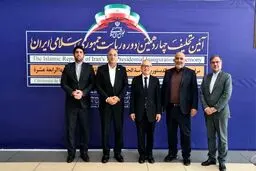 حضور دبیرکل مجمع گفت‌وگوی همکاری آسیا در تهران برای شرکت در مراسم تحلیف