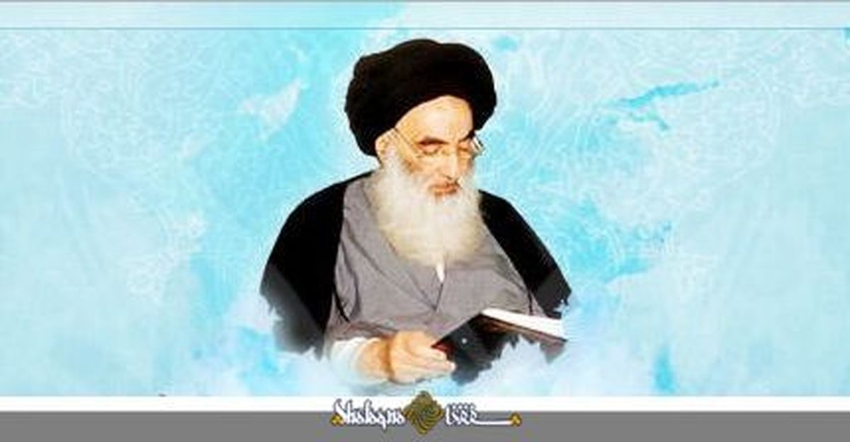 حضرت آیت الله سیستانی: همگان را به مشارکت آگاهانه در انتخابات دعوت می کنم