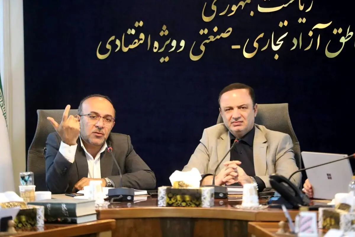 برگزاری نشست مشترک دبیرخانه شورای‌عالی و گمرک برای رفع موانع گمرکی مناطق آزاد