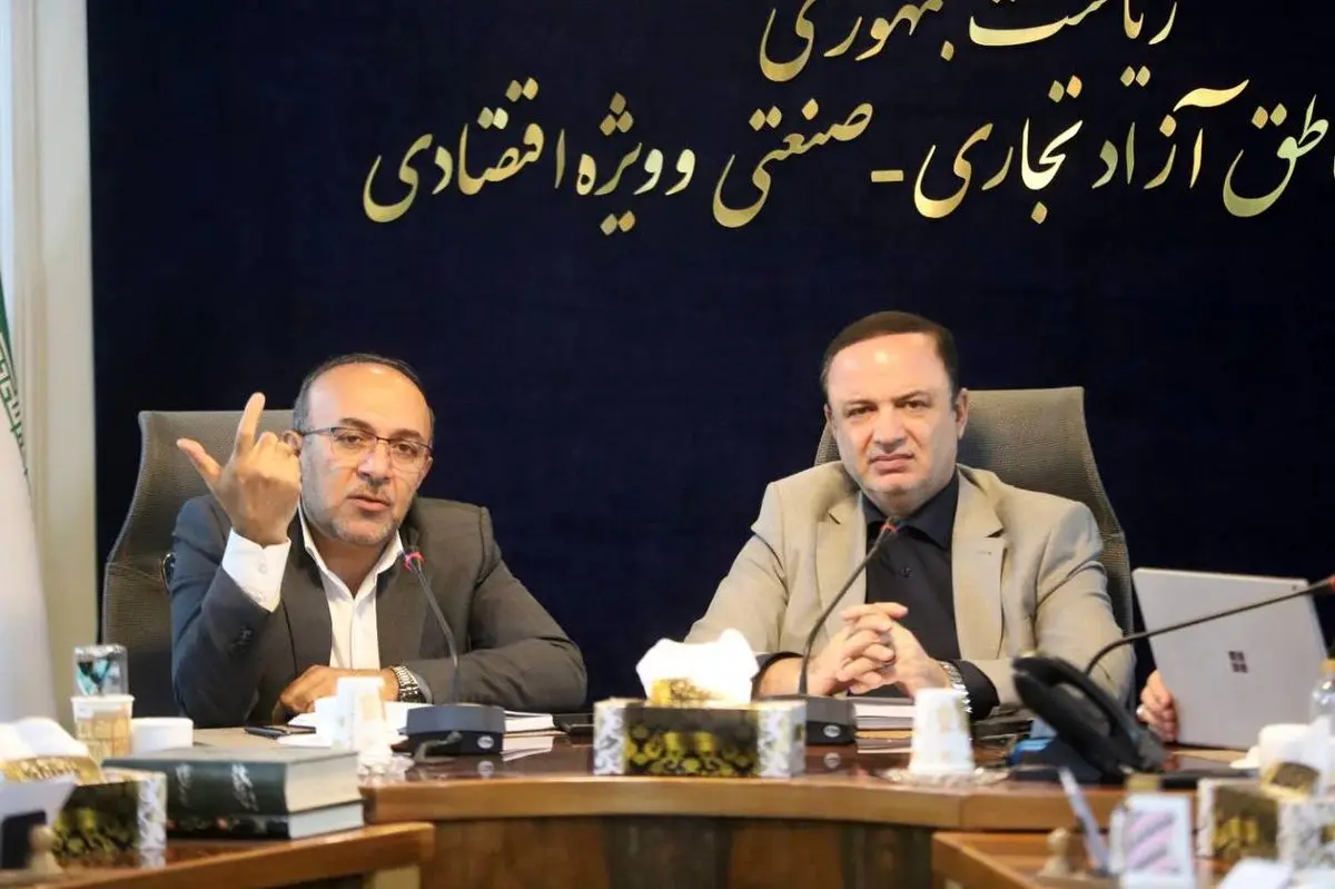 برگزاری نشست مشترک دبیرخانه شورای‌عالی و گمرک برای رفع موانع گمرکی مناطق آزاد