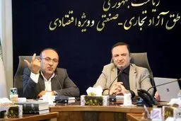 برگزاری نشست مشترک دبیرخانه شورای‌عالی و گمرک برای رفع موانع گمرکی مناطق آزاد