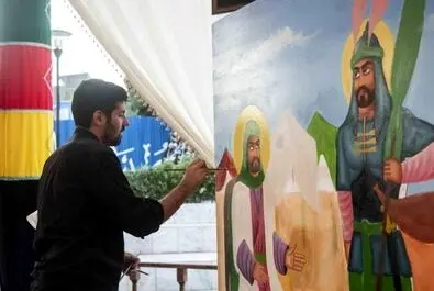 خیمه