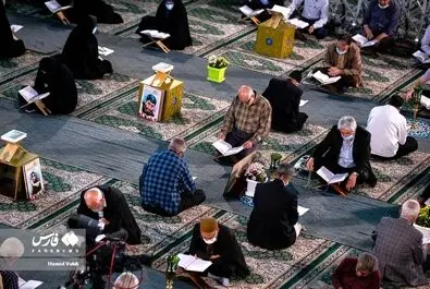 جزء خوانی قران کریم در شاه عبدالعظیم