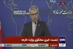 بقایی:قطعا در مراسم تشییع شهید نصرالله شرکت می‌کنیم