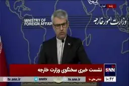 بقایی:قطعا در مراسم تشییع شهید نصرالله شرکت می‌کنیم