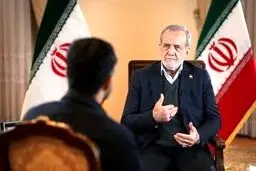پزشکیان : ۷ هزار پروژه دولت رئیسی روی زمین باقی مانده