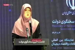  آمادگی ایران برای بازگشایی سفارت در سوریه