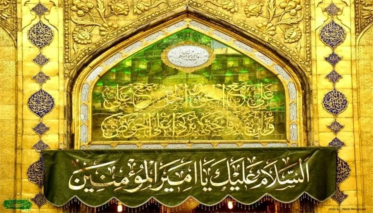 حیدر حیدر؛ فاتح خیبر