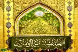 حیدر حیدر؛ فاتح خیبر